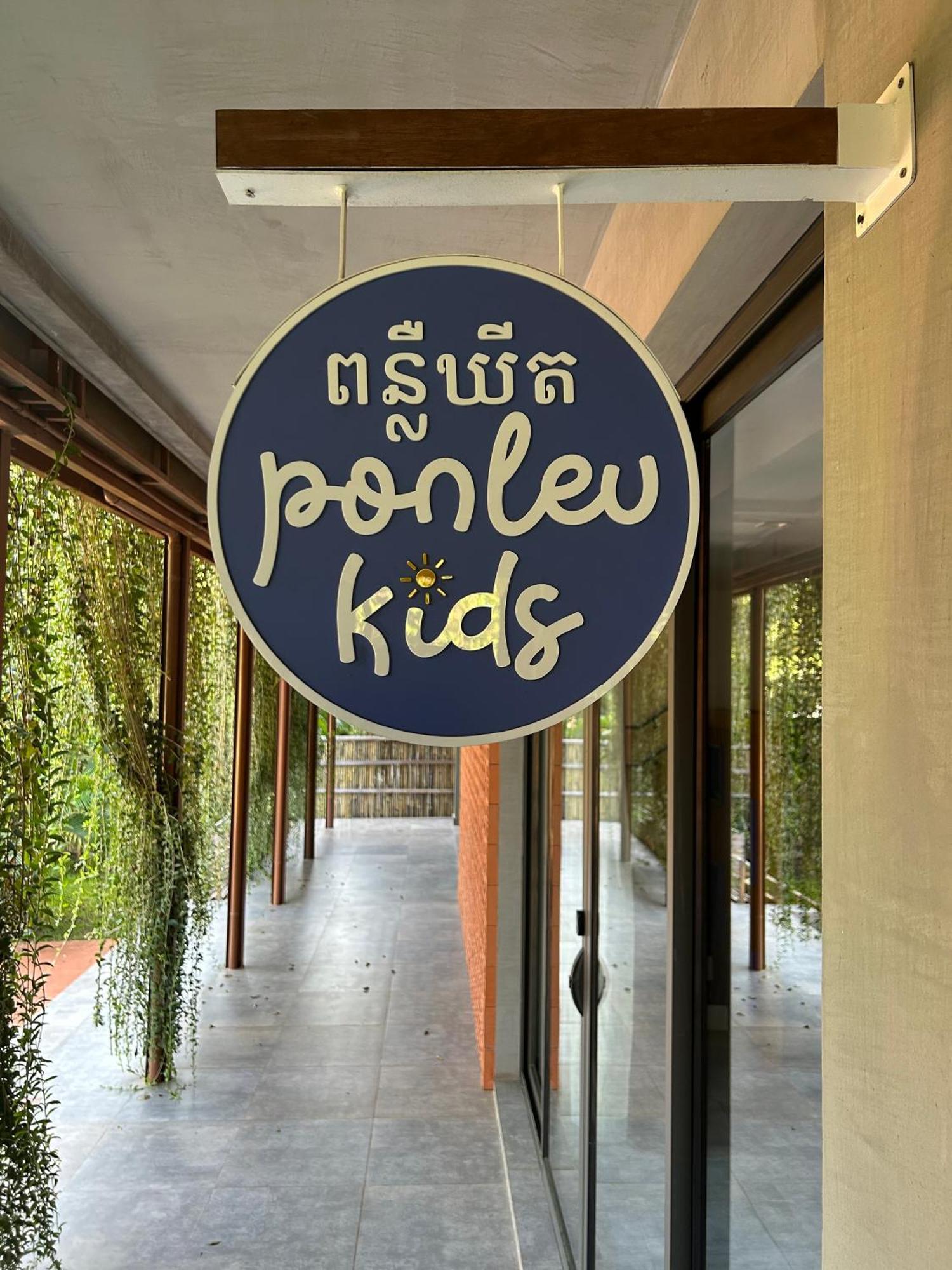 Khách sạn Angkor Grace Wellness